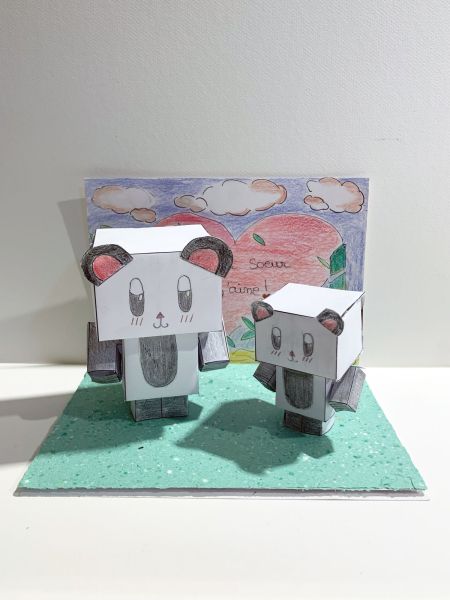 Paper toy