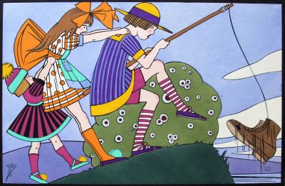 Exposition L'art de se divertir 